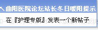 按此在新窗口打开图片